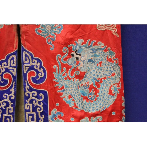 460 - 19th century Chinese embroidered red silk court dragon robe with mandarin collar and three knot fast... 