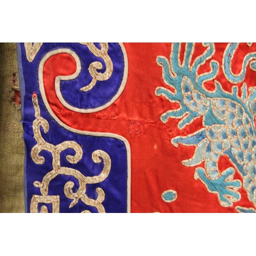 460 - 19th century Chinese embroidered red silk court dragon robe with mandarin collar and three knot fast... 