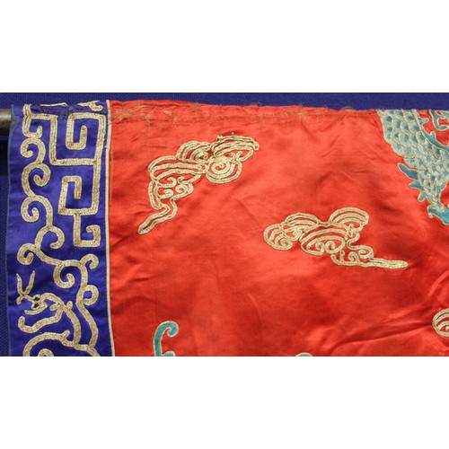 460 - 19th century Chinese embroidered red silk court dragon robe with mandarin collar and three knot fast... 