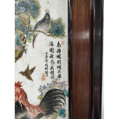 165 - Large framed Chinese porcelain plaque depicting a cockerel and other birds in flowers and foliage. W... 