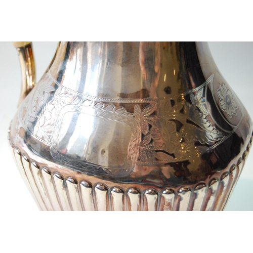 4 - Silver hot water pot with engraved bands and part fluting, by Harry Atkin, Sheffield, 1892, 19½oz.