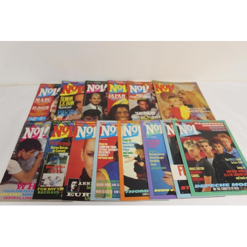 592 - No1! Magazines from 14 May 1983 until 9 November 1985 (only one magazine missing from the run), all ... 