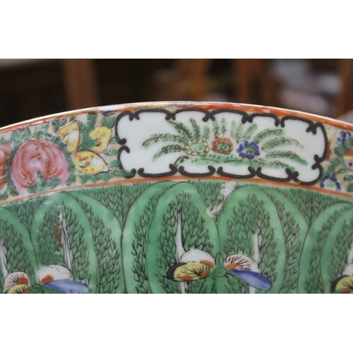 217 - Large Chinese 19th or early C20th century Canton famille rose punch bowl decorated with fern fronds ... 