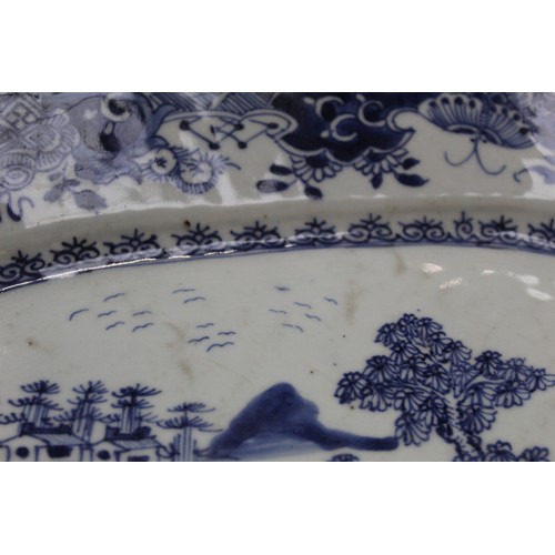 226 - 18th century Chinese blue and white porcelain ashet of octagonal form with central landscape panel s... 