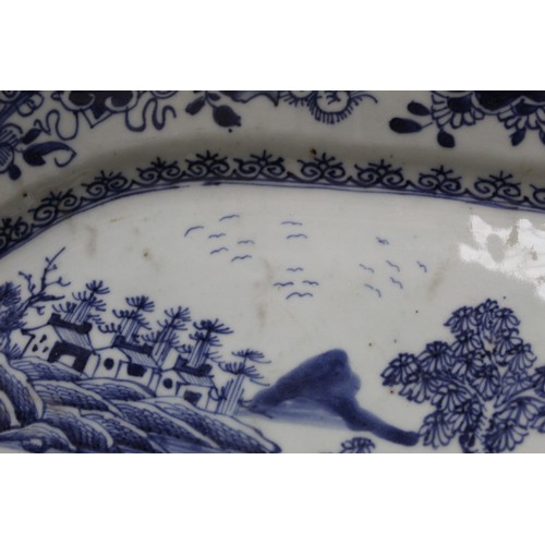 226 - 18th century Chinese blue and white porcelain ashet of octagonal form with central landscape panel s... 