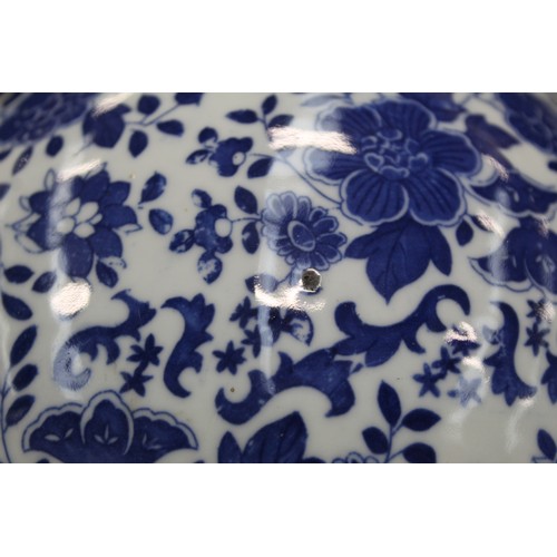 270 - Large Chinese blue and white vase of baluster form with transfer floral and foliate scroll decoratio... 