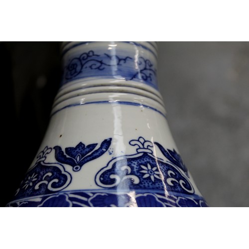 270 - Large Chinese blue and white vase of baluster form with transfer floral and foliate scroll decoratio... 