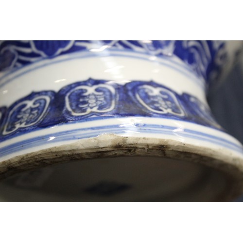 270 - Large Chinese blue and white vase of baluster form with transfer floral and foliate scroll decoratio... 