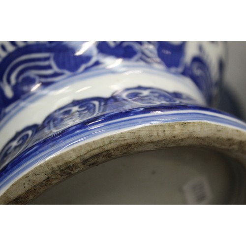 270 - Large Chinese blue and white vase of baluster form with transfer floral and foliate scroll decoratio... 