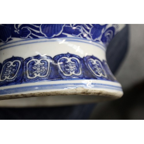 270 - Large Chinese blue and white vase of baluster form with transfer floral and foliate scroll decoratio... 