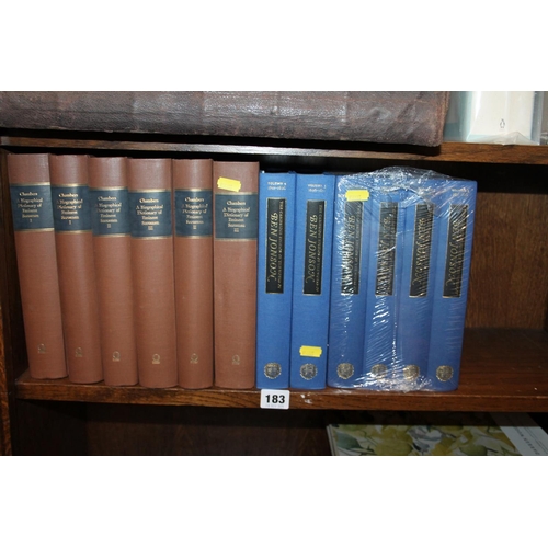 183 - Cambridge Edition of The Works of Ben Johnson, 6 vols., and Chambers Biographical Dictionary of Emin... 