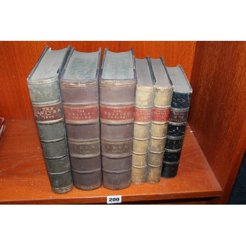 200 - Six leather-bound volumes to include Nansen's Farthest North, vols 1-2, History of the Reformation, ... 