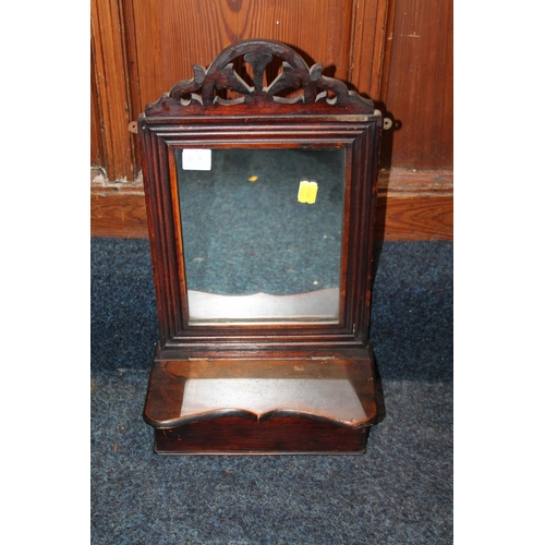 817 - Victorian mahogany dressing mirror with pierced top.