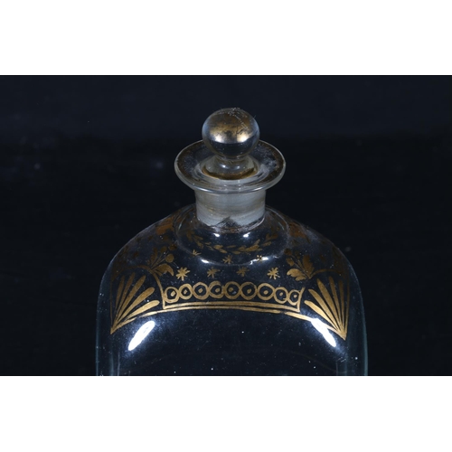 55 - 19th century Dutch gilded box decanter with gilded ball stopper, 25cm.