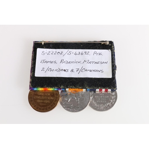 939 - Medals of S22202/S43492 Private James Roderick Matheson MM BSc of the 2nd Battalion Gordon Highlande... 