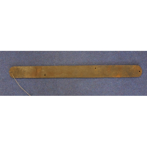 266 - Early 20th Century cast iron 