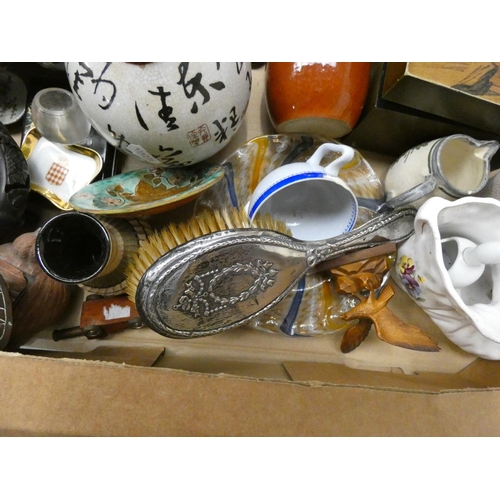 253 - Miscellaneous items to include a silver backed brush.