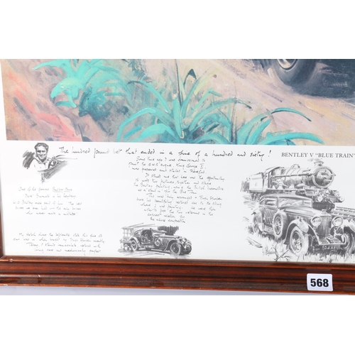 568 - After TERENCE CUNEO (1907-1996), Bentley V Blue Train, framed print, 66cm x 76cm.