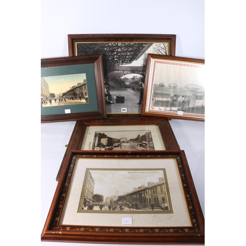 581 - Five framed photographic prints including railway station, Forth Rail Bridge, Portobello etc., (5).