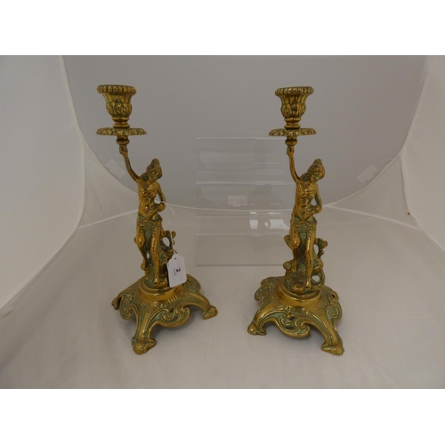 Lot 2         