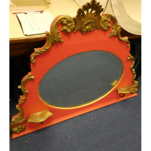 27 - Pink and gold over mantel mirror.