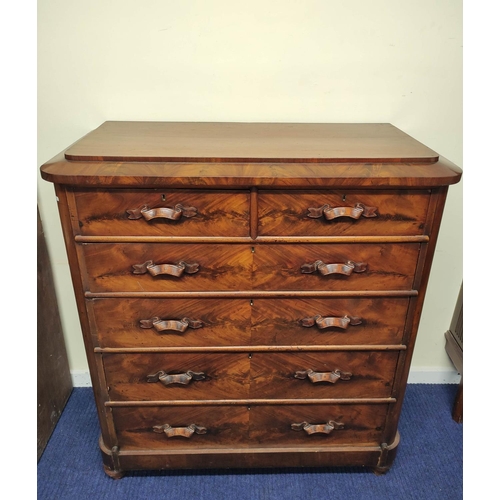 541 - 19th century walnut chest of drawers with two small drawers above four long drawers, with carved rib... 