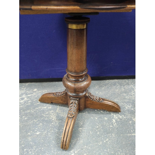 548 - Rosewood and mahogany revolving piano stool;, circa late 19th century, with a brown hide stuffover s... 