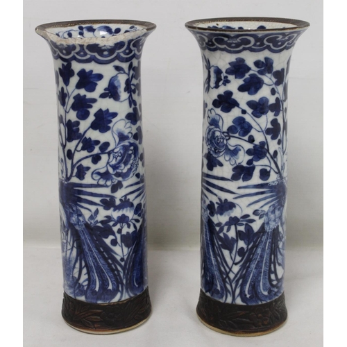 183 - Chinese crackle glaze blue and white vase of baluster form decorated with scrolling dragons amongst ... 