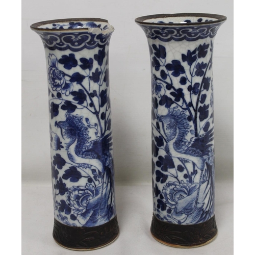 183 - Chinese crackle glaze blue and white vase of baluster form decorated with scrolling dragons amongst ... 