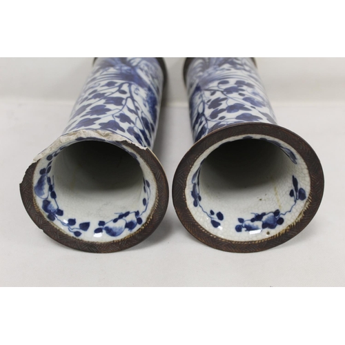 183 - Chinese crackle glaze blue and white vase of baluster form decorated with scrolling dragons amongst ... 