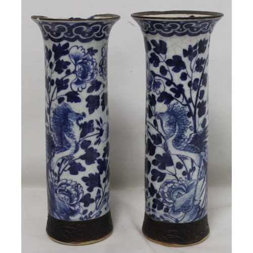 183 - Chinese crackle glaze blue and white vase of baluster form decorated with scrolling dragons amongst ... 