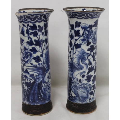 183 - Chinese crackle glaze blue and white vase of baluster form decorated with scrolling dragons amongst ... 