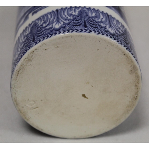 184 - 18th century Chinese blue and white porcelain teapot of reeded cylindrical form with entwined strap ... 