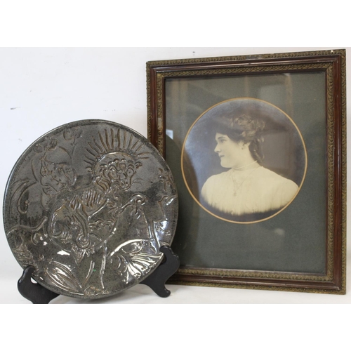 193 - Victorian studio pottery circular shallow bowl with sgraffito decoration depicting a mythical creatu... 