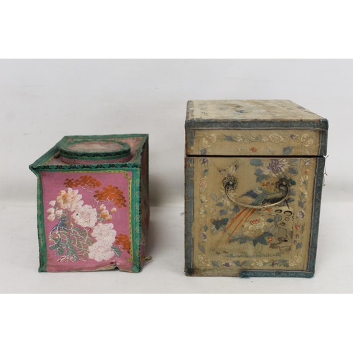 202 - 19th century Chinese export hand painted metal tea canister of rectangular form with applied floral ... 