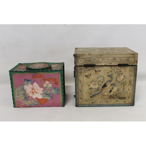 202 - 19th century Chinese export hand painted metal tea canister of rectangular form with applied floral ... 