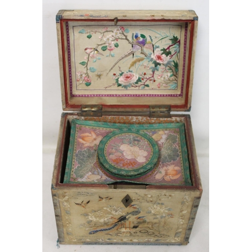 202 - 19th century Chinese export hand painted metal tea canister of rectangular form with applied floral ... 