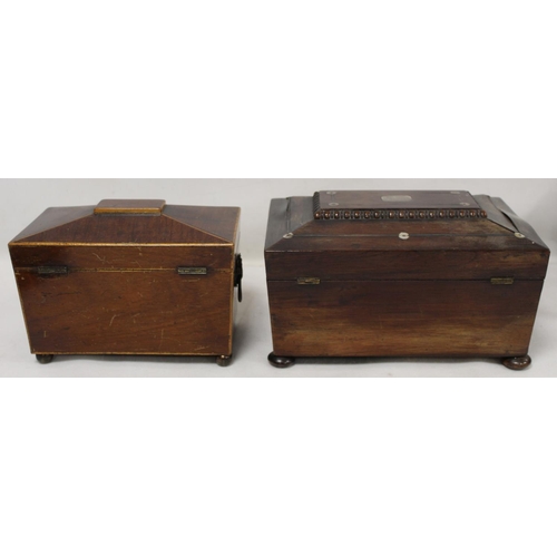 206 - Georgian mahogany tea caddy of sarcophagus form with twin ring handles, inlaid stringing and four ba... 