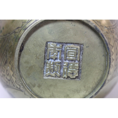 216 - Chinese brass vase of baluster form with incised panels of figures, precious things and moulded scro... 