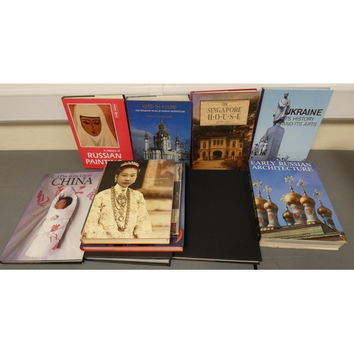 41 - Russia & the Far East.  11 various quarto vols. mainly in d.w's, travel & art refe... 