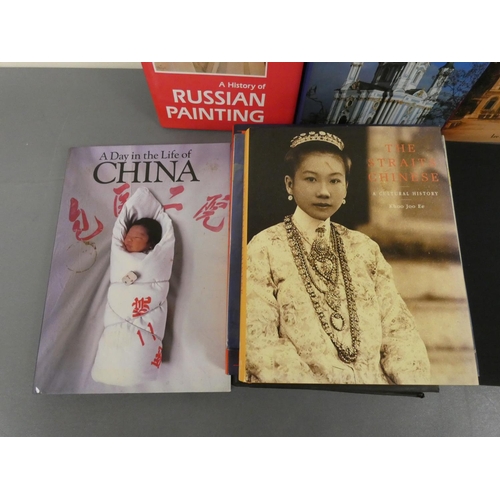 41 - Russia & the Far East.  11 various quarto vols. mainly in d.w's, travel & art refe... 