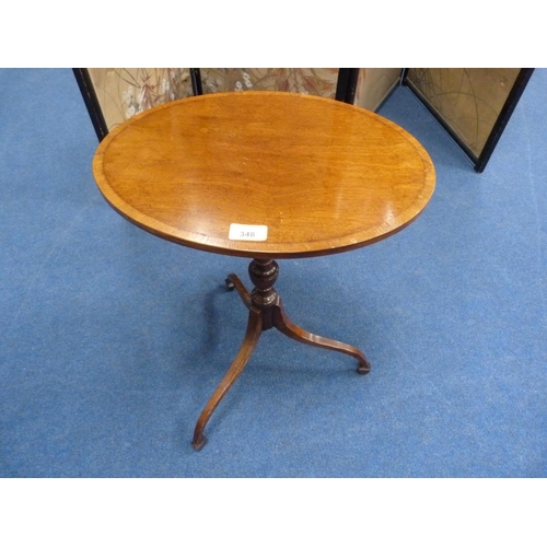 348 - Mahogany oval occasional table.