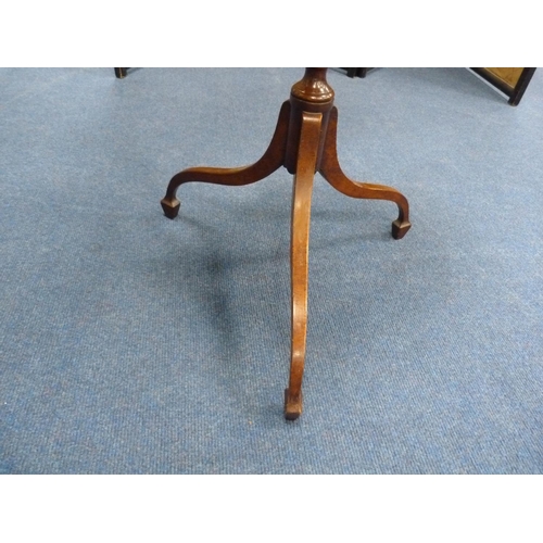 348 - Mahogany oval occasional table.