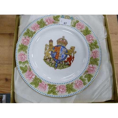 67 - Mulberry Hall of York plate commemorating the Queen Mother, with certificate, no 222/1000, boxed, se... 