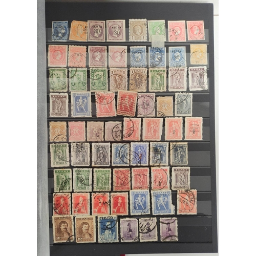 261 - World. Three postage stamp albums arranged alphabetically by country ranging from the French Colonie... 