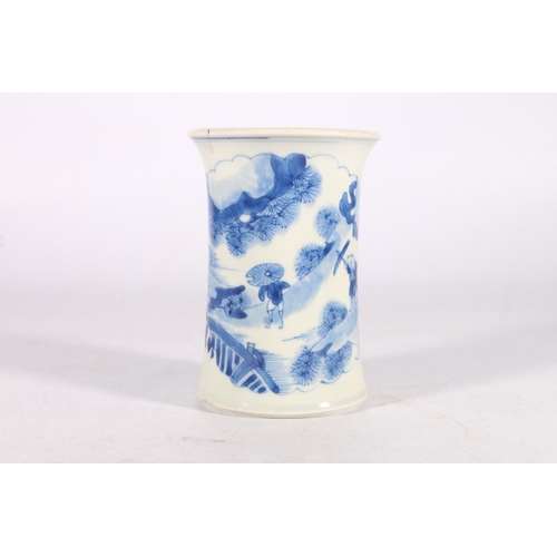 451 - Early 20th century Chinese blue and white brush pot, decorated with figures in a landscape scene res... 