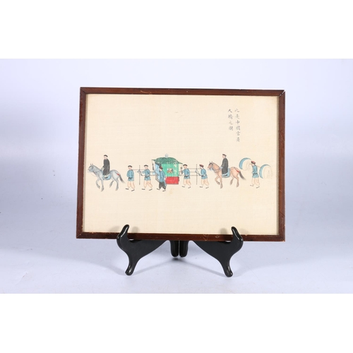 455 - Small late 19th century Chinese painting on silk depicting a figure in a palanquin with attendants a... 