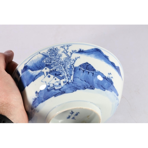 456 - Late 19th century blue and white bowl decorated with landscape scenes to the exterior and interior.