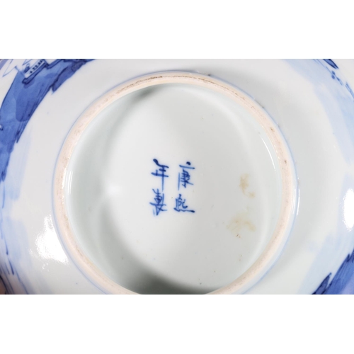 456 - Late 19th century blue and white bowl decorated with landscape scenes to the exterior and interior.