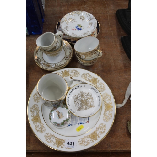 441 - Ceramics to include Noritake tea ware, commemorative ware, etc.